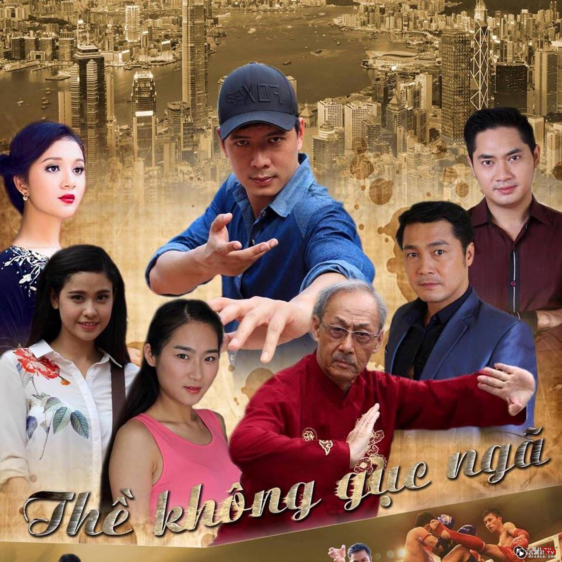 黄树棠在越南剧集《Thề Không Gục Ngã》中不时大耍功夫，全剧40集可在Youtube重温。 （网上图片）